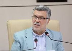 سلامت نیوز