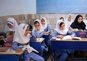 سلامت نیوز
