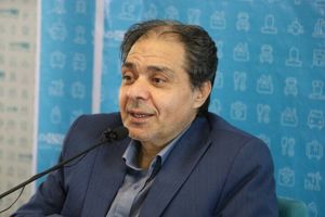 سلامت نیوز
