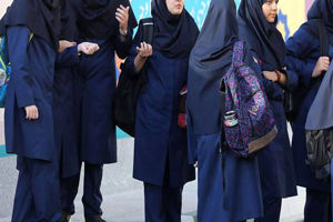 سلامت نیوز