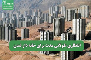 سلامت نیوز