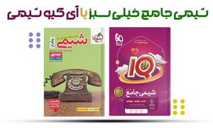 سلامت نیوز