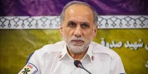 سلامت نیوز