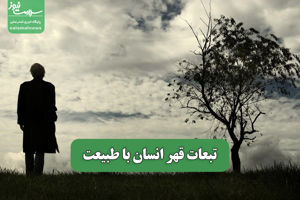سلامت نیوز