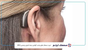 سلامت نیوز