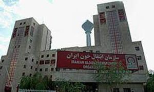 سلامت نیوز