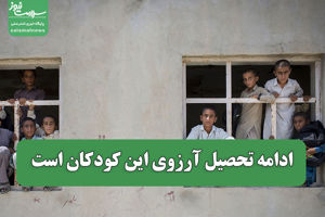 سلامت نیوز