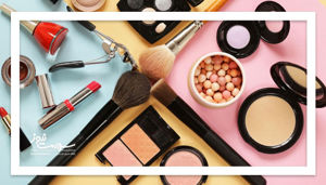 هشدار درباره خطرات سرمه‌های غیراستاندارد و مواد آرایشی  ...