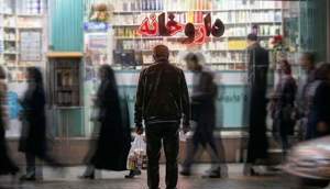 کمبود صدها قلم دارو؛ نقش سازمان برنامه و بودجه در بحران بازار دارویی چیست؟