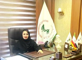 مهر
