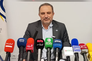 مهر
