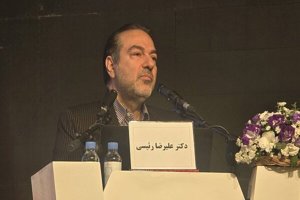 مهر