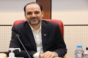 مهر