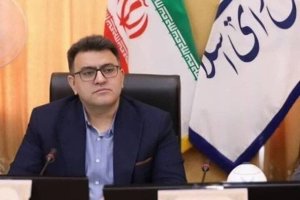 مهر
