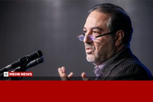 مهر