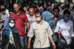 مهر