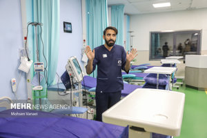 مهر