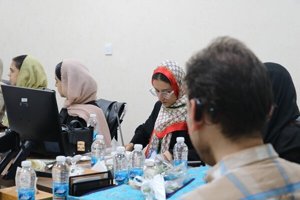 مهر