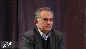 سالم خبر