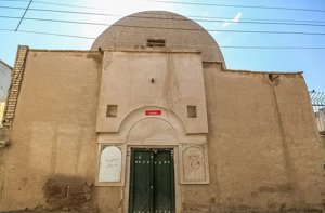 مهر
