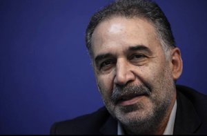 مهر