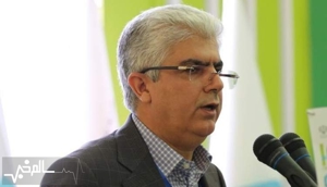 سالم خبر