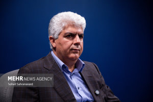 مهر