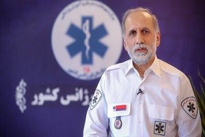 مهر