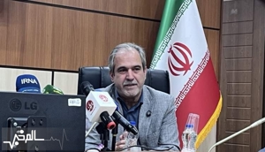 سالم خبر