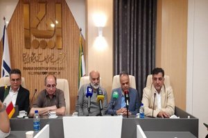 مهر