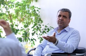 مهر