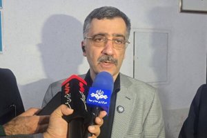 مهر