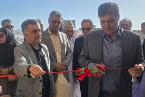 مهر