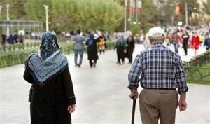 بهداشت نیوز