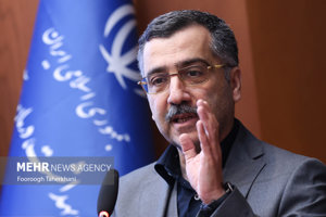 مهر
