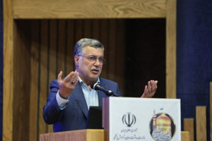 مهر