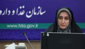 سالم خبر