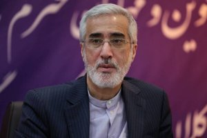 مهر
