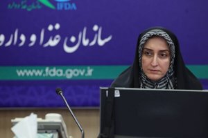 مهر