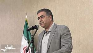 سالم خبر