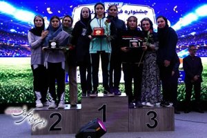 مهر