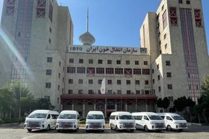 مهر