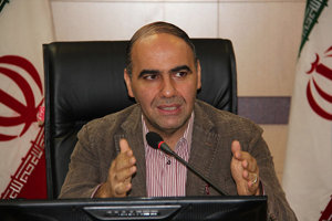 مهر