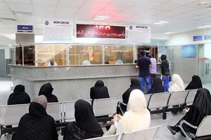مهر