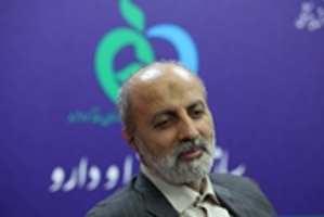 سازمان غذا و دارو