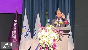 سالم خبر