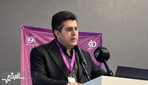 سالم خبر