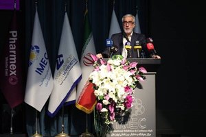 مهر