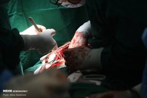 مهر