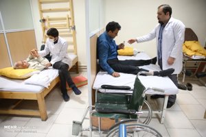 مهر